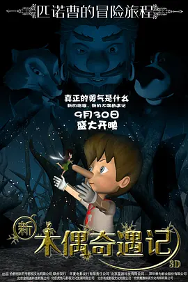 西西444